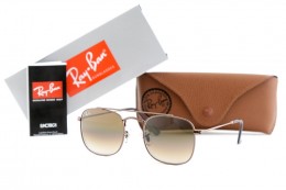 Ray Ban Original 3557-brown