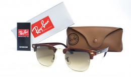 Ray Ban Clubmaster 3016brown-g